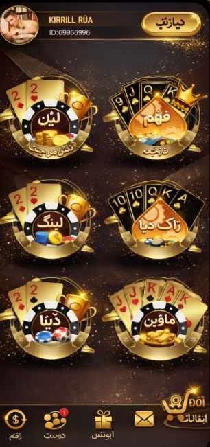 Best PA Sportsbook Promos game